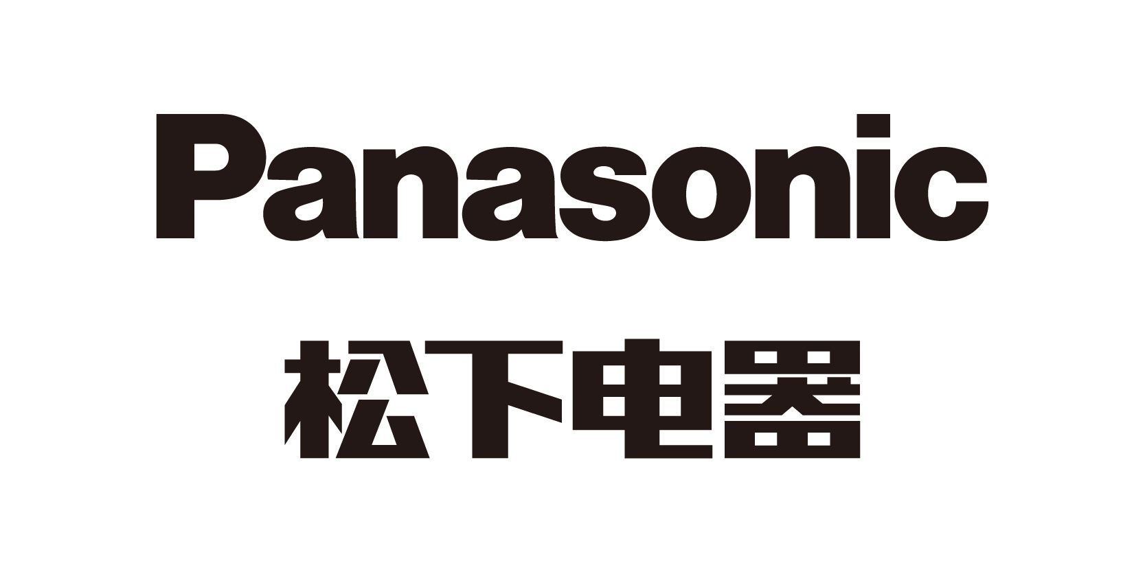 松下電器
