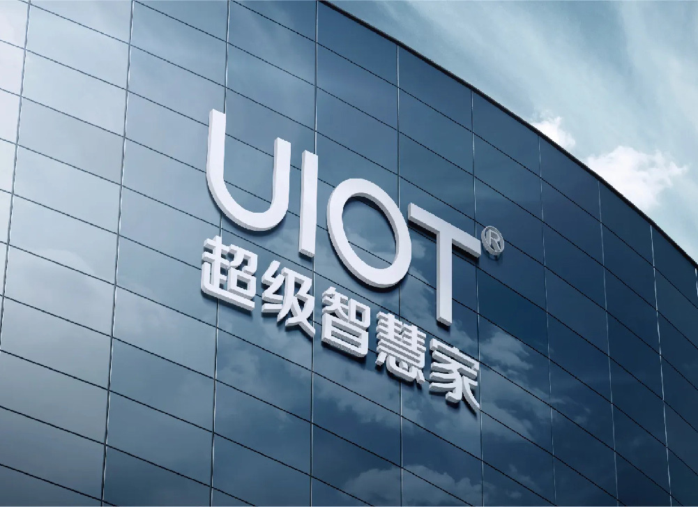 超級(jí)智慧家